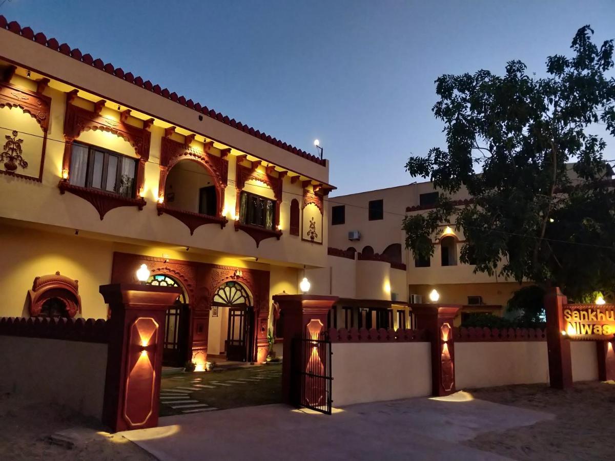 Sankhu Niwas Hotel Bikaner Exterior foto